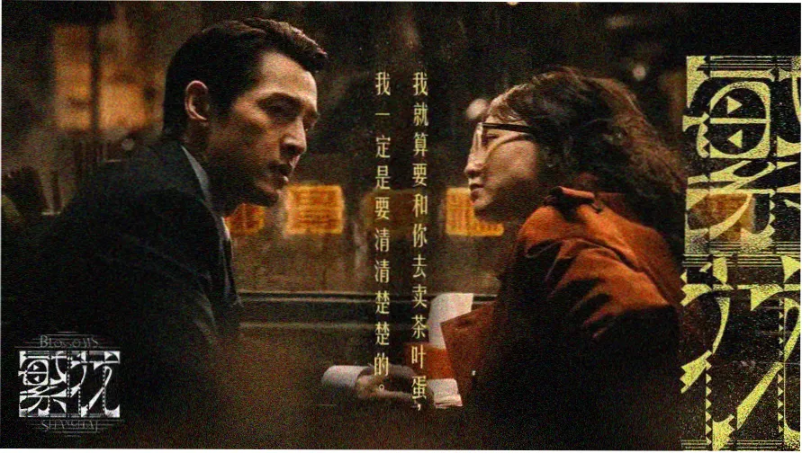 日系赛璐璐风格手绘少女插画合集封面